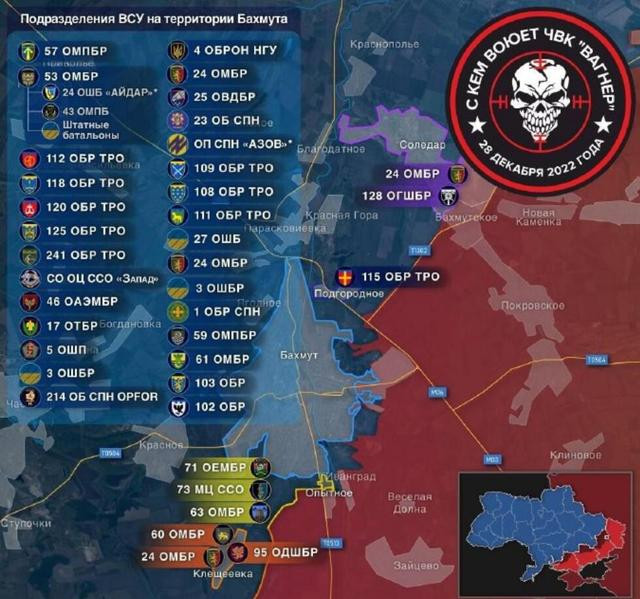 Vậy lực lượng này có hơn 100.000 người như thông tin của phía Ukraine? Điều này càng không thể xảy ra, bởi vì những người lính hợp đồng, mà lực lượng chiến đấu mặt đất của Nga có thể huy động cũng không nhiều hơn. Và lực lượng Wagner cũng không thể tăng nhanh quân số chỉ trong một năm. 