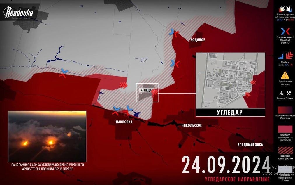 Mặt trận Ugledar ở phía nam Donetsk là nơi Quân đội Nga phải hứng chịu nhiều thất bại trong nhiều cuộc tấn công bằng những cụm cơ giới trong hai năm qua. Nhưng đến giai đoạn hiện tại, pháo đài này đang trong giai đoạn đếm ngược.