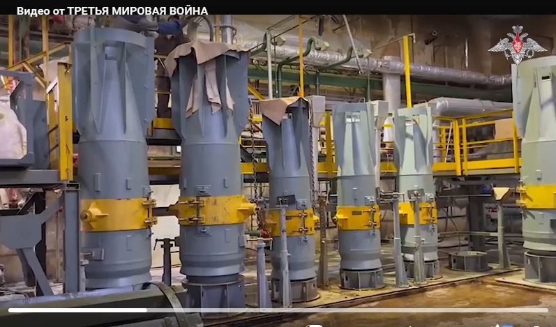 Bộ trưởng Bộ Quốc phòng Nga cũng được thông báo, doanh nghiệp đã tăng sản lượng vũ khí hàng không và pháo binh gấp 5 lần so với năm ngoái. Kết quả ấn tượng trong việc tăng năng suất của doanh nghiệp, đã đạt được thông qua việc tái kích hoạt các cơ sở sản xuất và hiện đại hóa các dây chuyền sản xuất hiện có. Các thiết bị công nghệ cao hiện đại được cung cấp cho doanh nghiệp.