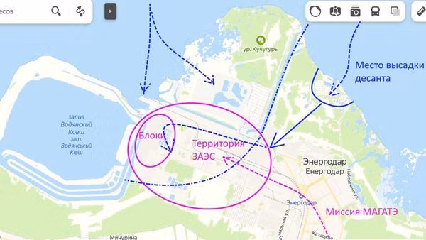 Lực lượng biệt kích này đã bị quân Nga bao vây nhanh chóng ngay sau khi đổ bộ. Phái đoàn IAEA đến nhà máy điện hạt nhân như thường lệ, điều này cũng cho thấy tình hình tại nhà máy điện hạt nhân nằm trong tầm kiểm soát của quân đội Nga, và kế hoạch hành động của quân đội Ukraine đã không thành công. 
