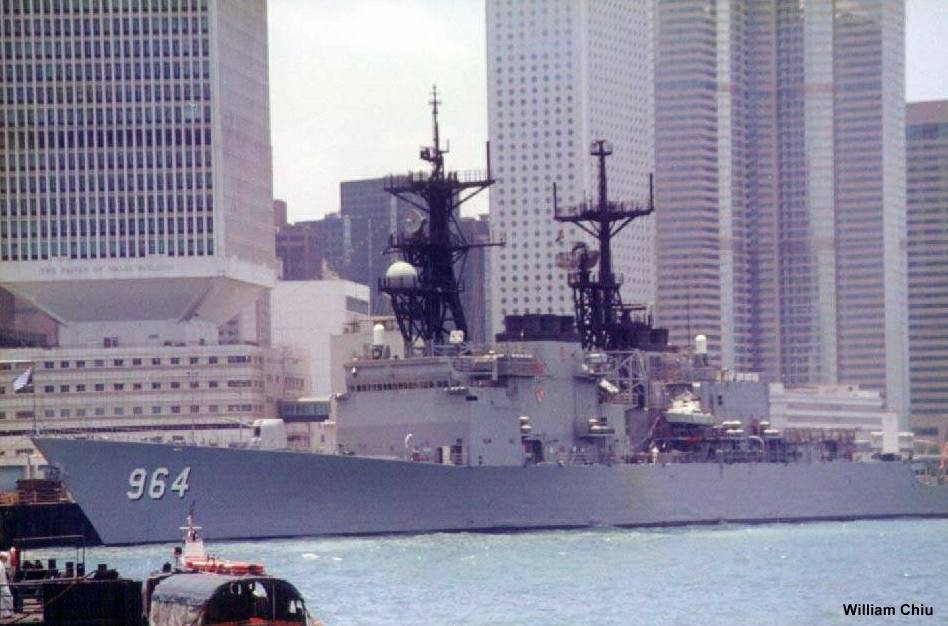 Hiện nay tàu đang neo đậu ở cảng Hueneme ở Nam California. Đây chính là con tàu cuối cùng thuộc lớp khu trục hạm chống ngầm Spruance, vẫn còn đang hoạt động trong lực lượng hải quân Mỹ đến tận ngày nay.