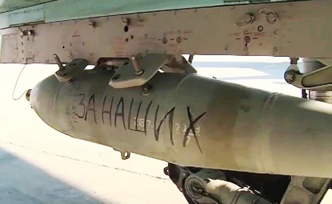 Ông Butusov cũng thừa nhận rằng “cuộc khủng hoảng trong việc phòng thủ Avdeevka là do lợi thế to lớn của người Nga, khi họ đã sử dụng hàng loạt bom dẫn đường có điều khiển, tấn công vào các vị trí phòng ngự kiên cố của Quân đội Ukraine tại Avdeevka”.