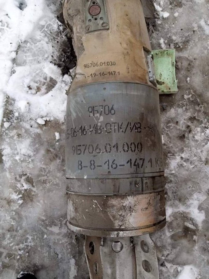 Bệ phóng tên lửa di động 9A52-4 Tornado, được dùng để phóng tên lửa loạt 9M54 vào lãnh thổ Ukraine, được thiết kế vào năm 2000 và được đưa vào biên chế trong Quân đội Nga từ năm 2014.