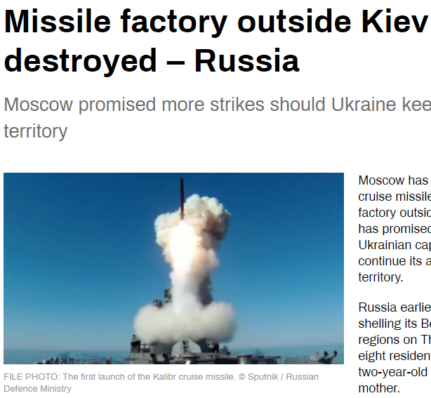 Bộ Quốc phòng Nga cho biết: “Số lượng và quy mô của các cuộc tấn công tên lửa vào các mục tiêu ở Kiev sẽ tăng lên, để đáp trả bất kỳ cuộc tấn công nào của Kiev trên đất Nga”.