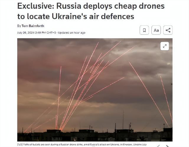 Ngoài việc phát triển UAV và công nghệ gây nhiễu mới, Nga và Ukraine cũng đang nghiên cứu các công nghệ phát hiện UAV mới. Gần đây nhất, hai kỹ sư ở Ukraine đã phát triển một mạng phát hiện UAV bằng âm thanh. Mạng này bao gồm gần 10.000 cảm biến, mỗi cảm biến thực chất là một cột cao khoảng hai mét với một chiếc điện thoại di động và một micrô gắn trên đó. 