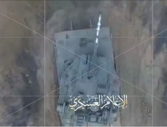 Đối với lực lượng bộ binh của IDF sắp tiến vào Dải Gaza, thì ngoài đạn lựu chống tăng PRG được thả từ UAV xuống, thì họ còn phải đối phó với những ổ hỏa lực chống tăng bắn từ trên cao. Nhìn chung, quân đội Israel sẽ phải đối mặt với những rủi ro đáng kể, từ những cuộc tấn công từ trên xuống như vậy. 