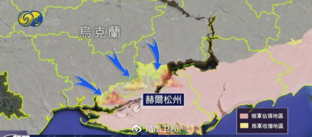 Và với việc quân đội Ukraine ở mặt trận phía bắc tiếp cận thành phố Kherson, các hoạt động tấn công từ phía tây cũng có thể sớm bắt đầu. Trong trường hợp này, quân đội Nga rõ ràng cần thêm quân số và trang bị để cùng lúc đối phó với "cuộc chiến trên hai mặt trận".