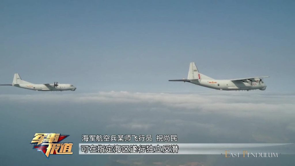 Theo Bộ Quốc phòng Đài Loan, hai chiếc KQ-200 được họ gọi là “Y-8 ASW”, vì KQ-200 dựa trên khung máy bay không quân Y-8F, đã xuất phát từ sân bay Ngoại Sa Sán Đầu, sau đó bay vào phần phía nam của vùng nhận dạng phòng không (ADIZ) của hòn đảo này, và hạ cánh lại sân bay.