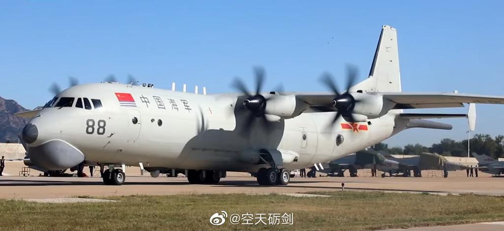 KQ-200 của Trung Quốc là loại máy bay phổ biến nhất được Đài Loan báo cáo khi thường xuyên tiến vào ADIZ của họ. Loại máy bay này được biên chế trong lực lượng phòng không của Hải quân PLA. Các đơn vị gần nhất được biết đến đang sử dụng loại máy bay này, là các trung đoàn đóng tại huyện Đại Xưởng ở Thượng Hải và tại Quỳnh Hải trên đảo Hải Nam.