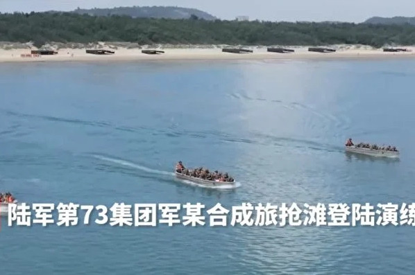 Nhật báo Quân Giải phóng nhân dân Trung Quốc, đã đăng video cuộc diễn tập đổ bộ đường biển ở phía Nam tỉnh Phúc Kiến, cho biết sự kiện diễn ra “trong những ngày gần đây”.