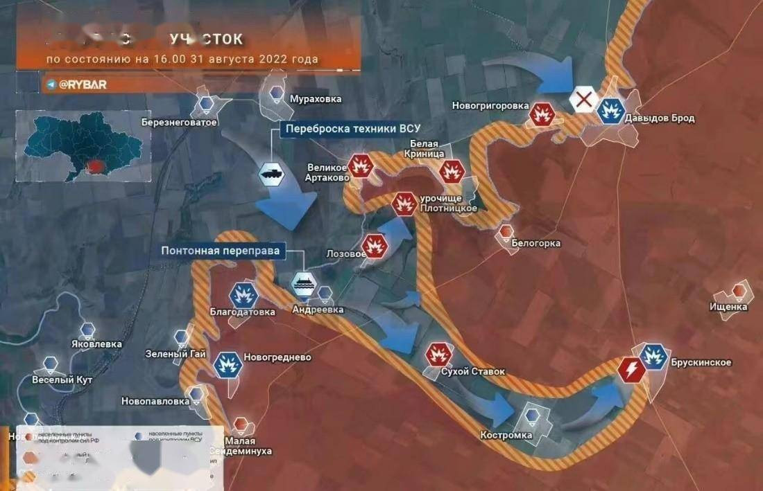 Cuộc phản công của Kiev sẽ quyết định thế trận cho mùa Đông? Cuoc phan cong cua Kiev se quyet dinh the tran cho mua Dong?