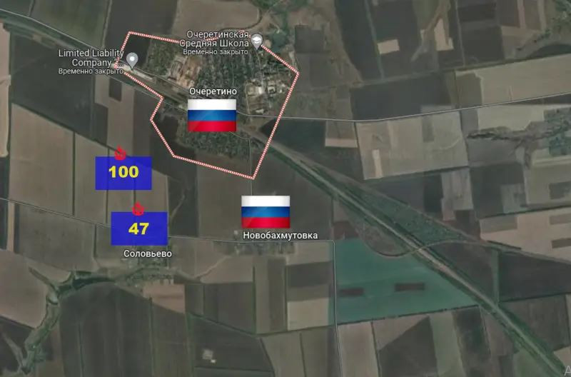 Lữ đoàn số 100 của Quân đội Ukraine là lữ đoàn bộ binh, có nhiệm vụ phòng vệ lãnh thổ, nhưng được chuyển đến Ocheretino để “củng cố các vị trí” của Lữ đoàn bộ binh cơ giới 47, trước đó đã thực sự bị quân Nga đánh thiệt hại nặng.