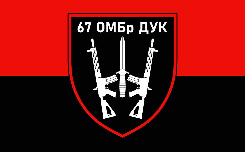 Trước đó Lữ đoàn bộ binh cơ giới số 67, đơn vị đảm nhiệm phòng ngự ở phía đông Chasov Yar, cũng bị nghi tự ý rút lui khỏi tiền tuyến và mở đường cho quân Nga Nga tiếp cận ngoại ô thành phố hồi đầu tháng 4. Tình hình lục đục nội bộ tại Lữ đoàn 67 khiến Bộ Quốc phòng Ukraine quyết định giải thể đơn vị có nòng cốt là các thành viên nhóm cực hữu Right Sector. 