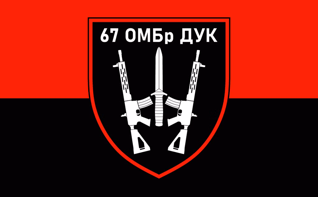 Trước đó Lữ đoàn bộ binh cơ giới số 67, đơn vị đảm nhiệm phòng ngự ở phía đông Chasov Yar, cũng bị nghi tự ý rút lui khỏi tiền tuyến và mở đường cho quân Nga Nga tiếp cận ngoại ô thành phố hồi đầu tháng 4. Tình hình lục đục nội bộ tại Lữ đoàn 67 khiến Bộ Quốc phòng Ukraine quyết định giải thể đơn vị có nòng cốt là các thành viên nhóm cực hữu Right Sector. 