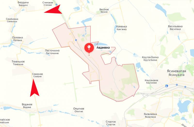 Theo hướng sườn phía bắc của Avadivka, Quân đội Ukraine dựa vào các làng ở sườn phía bắc của Avadivka như Krasnohorivka, Vasylivka, Kam'yanka và các làng khác đã xây dựng một tuyến phòng thủ liên hoàn, dọc theo đường cao tốc H20 và Quân đội Nga sẽ không thể phá vỡ nó trong một thời gian dài. 