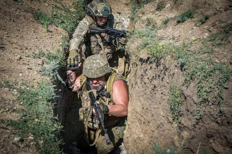 Hiện có rất nhiều thông tin liên quan và rất khó xác định tính xác thực về việc, liệu Quân đội Ukraine đã tiến vào làng Verbovoe hay chưa? Theo các thông tin của cả Nga và phương Tây, chỉ có các đơn vị tác chiến đặc biệt của Ukraine mới chọc thủng tuyến phòng thủ chính của Nga và tiến tới rìa làng Verbove. 