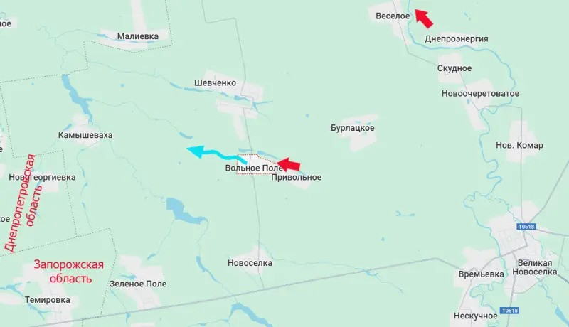 Theo phóng viên chiến trường Kotenok của tờ Military Chronicle, quân đội Nga (RFAF) chiếm được làng Zaporozhye. Bây giờ, biên giới của vùng Dnepropetrovsk chỉ cách đó “một bước chân”. Theo Kotenok, quân Ukraine dường như đã cạn kiệt “giới hạn dự trữ” và không còn khả năng phản công ở khu vực này với cường độ như trước nữa.