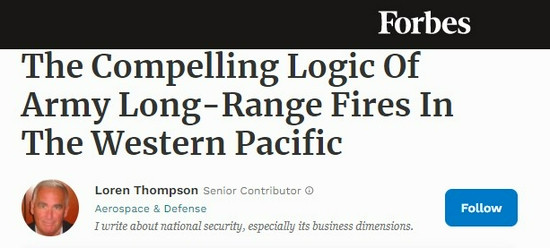 Theo tờ Forbes của Mỹ, Tư lệnh Lục quân Mỹ Christine Worms cho biết, năm 2023 sẽ là “năm của hỏa lực chính xác tầm xa trong tay Quân đội Mỹ”. Và từ năm 2023, Lục quân Mỹ sẽ triển khai một số vũ khí mới, có tầm bắn vượt xa tầm bắn của các loại hỏa lực trước đây của họ.