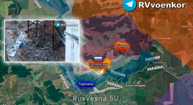 AFU cũng bố trí các chốt phòng ngự từ xa ở xung quanh khu vực và sử dụng súng máy để tạo thành mạng lưới phong tỏa hỏa lực dày đặc. Nếu quân Nga tấn công từ độ cao thấp, họ sẽ ngay lập tức bị hỏa lực của quân Ukraine tại đây chặn lại.