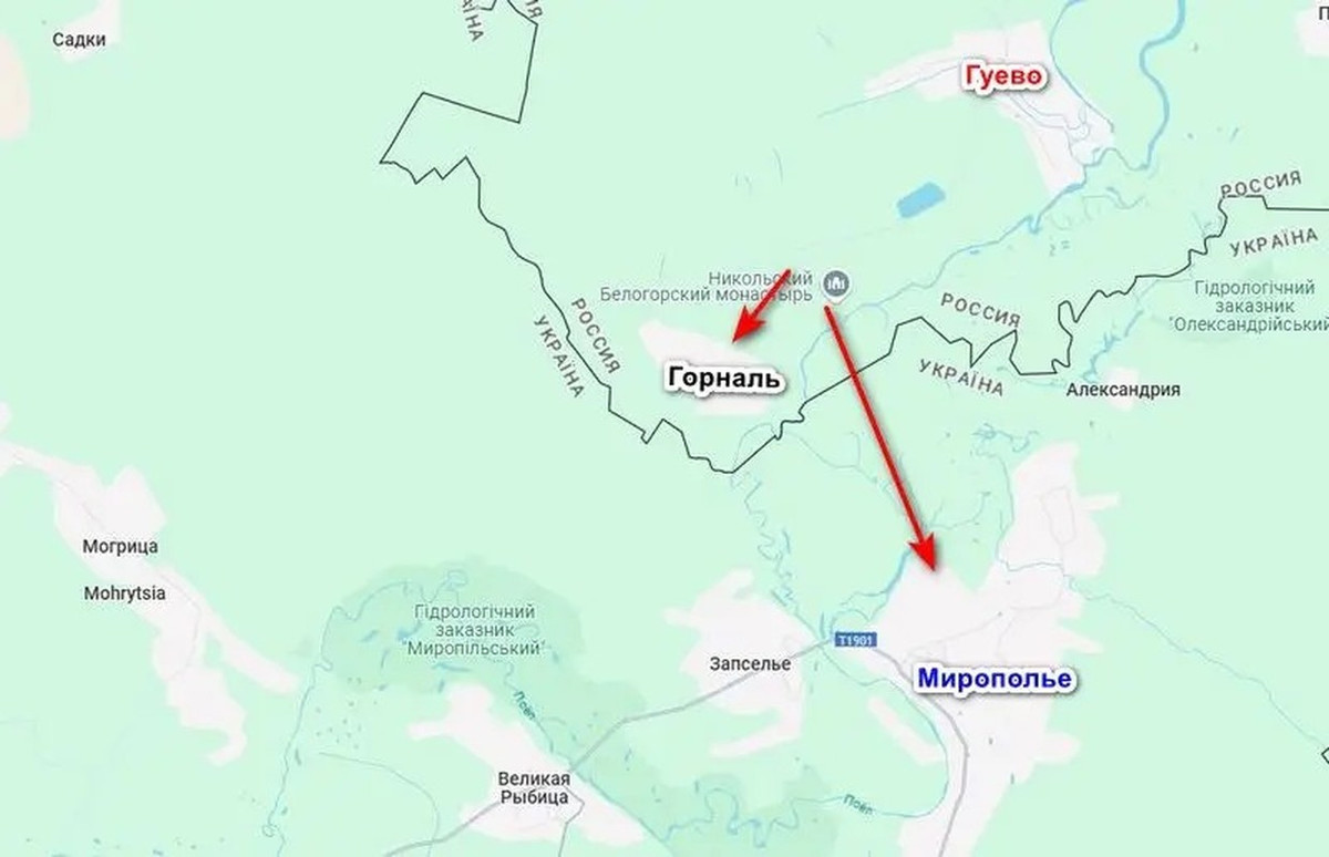 Theo ý đồ chiến lược của Bộ Tổng tham mưu AFU, quân Ukraine rút về Sumy tổ chức tuyến phòng thủ mới, đồng thời đưa một số đơn vị tinh nhuệ tấn công vượt biên giới vào tỉnh Belgorod của Nga (gần khu vực Kursk mà Ukraine tấn công trước đây). AFU hy vọng có thể đánh lừa để giảm áp lực, giúp quân Ukraine rút lui an toàn khỏi khu vực biên giới Kursk.