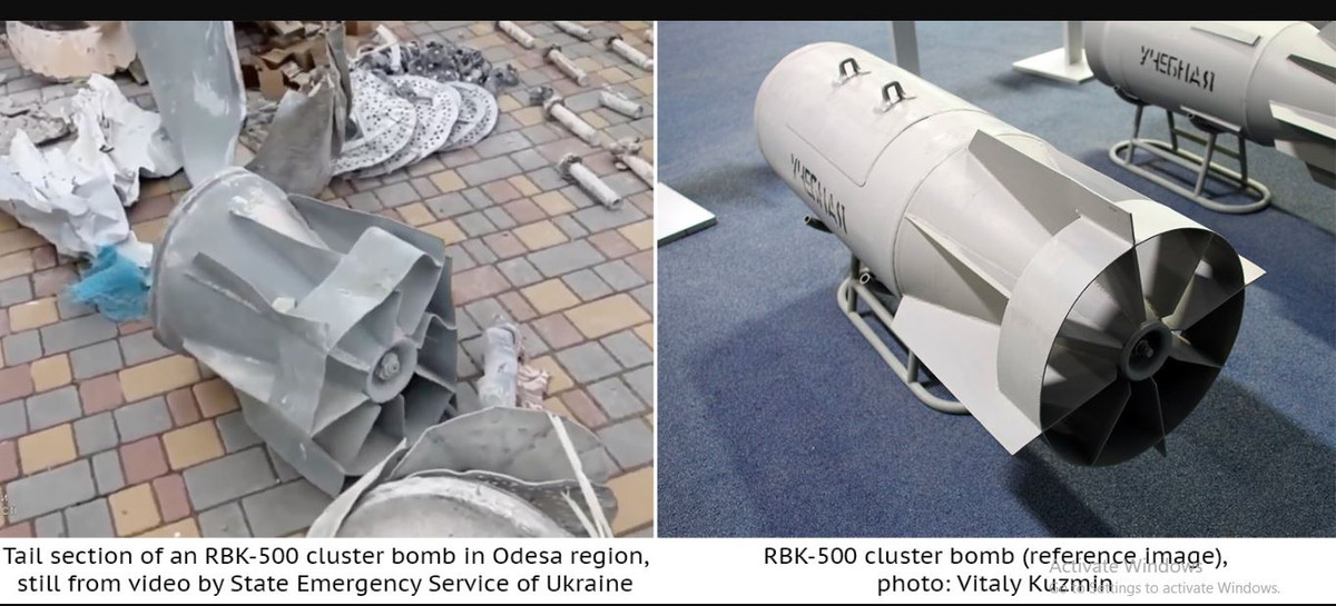 Bom chùm RBK-500 được thiết kế để có thể mang từ 100 đến 350 quả đạn con, có sức công phá tương đối lớn. Những quả đạn con này khi phát nổ, bắn ra hàng trăm viên bi có đường kính 5 mm, có khả năng gây sát thương lớn; hoặc là một đầu đạn chống tăng, nhằm vào các mục tiêu bọc thép của đối phương.