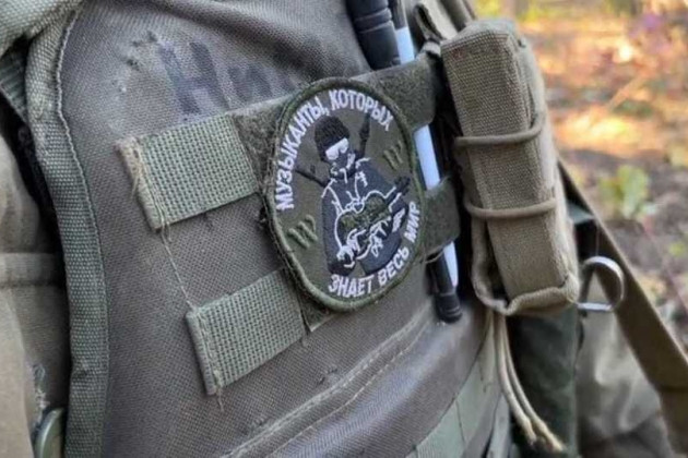 Các chuyên gia quân sự lưu ý rằng, tình hình đối với các đội tấn công của lực lượng lính đánh thuê Wagner có thể bị đe dọa, nếu Quân đội Ukraine tập hợp được lực lượng tấn công vào hai bên sườn của quân Wagner, trong khi các “nhạc công” đang tập trung tấn công các mục tiêu Bakhmut.