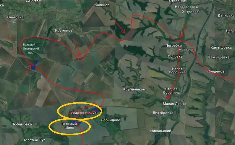 Tại quận Korenevo, các cuộc giao tranh cục bộ ở khu vực xung quanh làng Zeleny Shlyakh và Novoivanovka vẫn diễn ra quyết liệt. Theo Bộ Quốc phòng Nga, một số cuộc tấn công của quân Ukraine đã bị đẩy lùi tại đây.