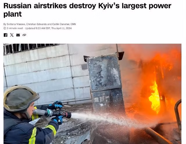 Sau cuộc không kích ngày 11/4, Ngoại trưởng Ukraine, ông Kuleba cho rằng, nếu Ukraine có đủ hệ thống phòng không Patriot thì Nhà máy Nhiệt điện Tripiliya đã không bị Quân đội Nga phá hủy. “Hãy cung cấp cho chúng tôi hệ thống phòng không Patriot”, ông ông Kuleba nói.