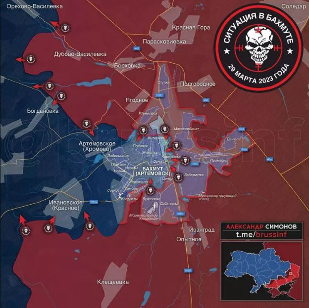 Quân Ukraine tại đây đã dựa vào các tòa nhà của hai ngôi trường trên và lợi dụng địa hình thuận lợi để gây thương vong lớn cho lính Wagner xâm nhập. Để đẩy nhanh tiến độ tiến công, quân Nga đã sử dụng pháo nhiệt áp để "cày nát" hai tòa nhà lớn và một số dãy nhà lân cận. 