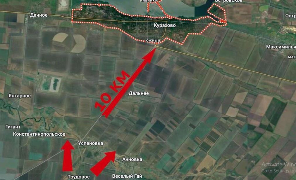 Ngoài ra, các lữ đoàn dự bị của Quân đội Ukraine hiện cũng được triển khai từ phía nam để chặn quân Nga trên tuyến Uspenivka- Kostyantynivka với chính diện khoảng 16 km và cách trung tâm thành phố Kurakhove khoảng 10 km. Mục đích là cầm chân quân Nga trên hướng phía nam này, nhưng sẽ tổn thất quân lớn, vì ở đây không có công sự phòng ngự kiên cố.