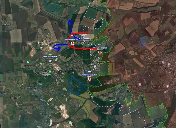 Kênh quân sự Geroman trên mạng xã hội Telegram đưa tin, quân Ukraine đã tháo chạy khỏi Kalina, Nga phát triển thần tốc, kiểm soát đoạn kênh đào phía bắc Chasov Yar. Như vậy là Quân đội Nga đã thiết lập được 2 đầu cầu vượt kênh ở phía bắc và phía nam Chasov Yar.