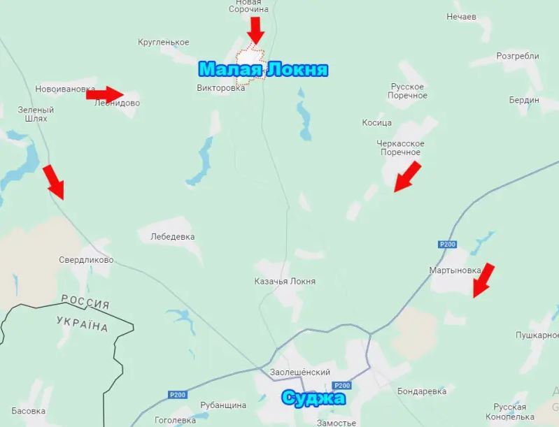 Khi không còn mối đe dọa tấn công từ bên sườn, quân Nga tiến hành phản công quyết liệt trên hướng làng Malaya Loknya, nơi đang diễn ra cuộc giao tranh ác liệt nhất hiện nay ở khu vực Kursk. Bất chấp hỏa lực ác liệt của Nga nã vào Malaya Lokna trong những tuần gần đây, quân Ukraine vẫn cố gắng giữ vững trận địa tại khu vực.