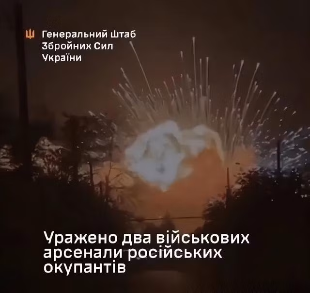 Nếu UAV của Ukraine không đánh trúng mục tiêu, điều đó có thể có nghĩa là UAV của Ukraine đã bị đánh chặn hoặc can thiệp điện tử trước khi tấn công, hoặc xác định tọa độ không đúng. Có lẽ đoàn xe chở tên lửa đạn đạo và bệ phóng tên lửa của Iran vẫn chưa vào kho, và mục tiêu tấn công của Quân đội Ukraine rõ ràng là nhằm vào những vũ khí này của Iran.