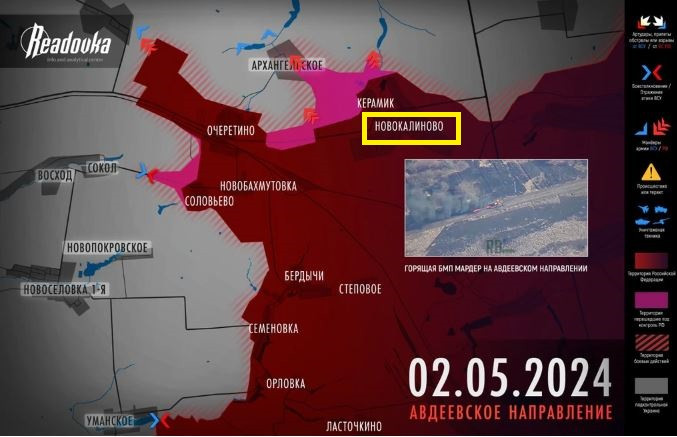 Khi chiếm các làng xung quanh Ocheretine, Quân đội Nga đã sử dụng một chiến thuật rất tuyệt vời. Đầu tiên, họ tổ chức đột phá từ Ocheretine về phía tây bắc và tấn công với lực lượng áp đảo vào làng Novokalynove Đánh giá từ tình báo của Ukraine, họ tin rằng quân Nga đang tiến thẳng vào ngôi làng Novokalynove.