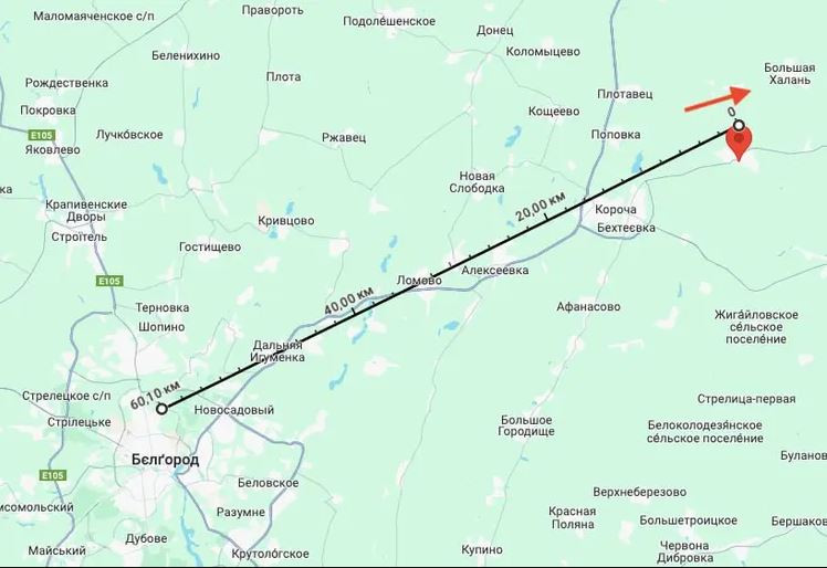 Theo nhiều nguồn tin khác nhau, chắc chắn rằng chiếc máy bay này đã bị Quân đội Ukraine bắn hạ. Thứ hai, chiếc Il-76 này bay từ Iran qua Biển Đỏ, sau đó qua Ả Rập Saudi và Ai Cập, rồi biến mất khỏi radar ở Syria, sau đó bay đến Belgorod, rồi bay về phía đông bắc cho đến khi tới Yablo và bị rơi gần Novo.