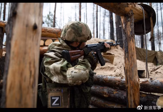 Xét trên yếu tố chiến thuật, Boslev là một trong hai lối đi chính của Quân đội Nga qua sông Dnepr. Đập Kozáczyk gần thành phố Boslev có âu tàu và là tuyến đường thủy quan trọng, vận chuyển nước từ sông Niepro đến bán đảo Crimea qua kênh đào Bắc Crimea, và có vị trí chiến lược rất quan trọng.