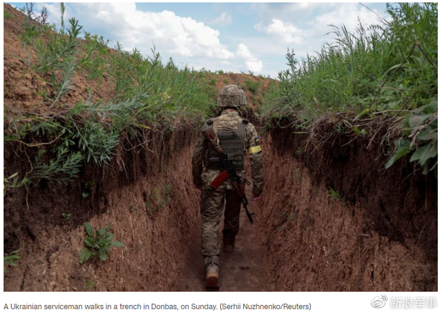 Nếu Quân đội Ukraine chiếm được thành phố Boslev, sẽ có ý nghĩa chiến lược to lớn đối với phía Ukraine, như vậy có thể cắt đứt con đường tiếp tế của Quân đội Nga từ Crimea sang Kherson. 