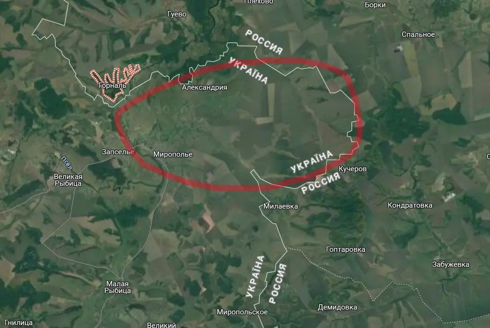 AFU cũng đang cố gắng giữ vững các điểm cao ở Gornali, trên bờ phía bắc của sông Psel. Các trận chiến đang diễn ra tại Núi Fagor, nơi mà quân Ukraine sử dụng làm địa điểm đặt các đài quan sát và điểm hỏa lực. Cùng lúc đó, AFU đang tích cực “đào hào” ở phía bắc Miropolye (Ukraine), cố gắng xây dựng các tuyến phòng thủ ở phía nam sông Psel.