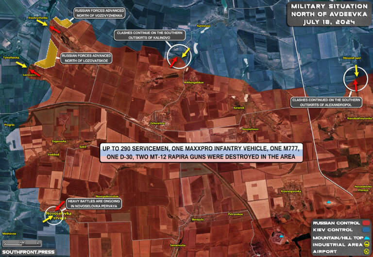 Trong khoảng thời gian từ ngày 15 đến ngày 16/7, nhóm tấn công liên hợp tinh nhuệ của Quân đội Nga gồm Lữ đoàn bộ binh cơ giới số 15 và Lữ đoàn sơn cước số 55, đã chiếm thành công khu đô thị phía tây Novoselivka-Persha.