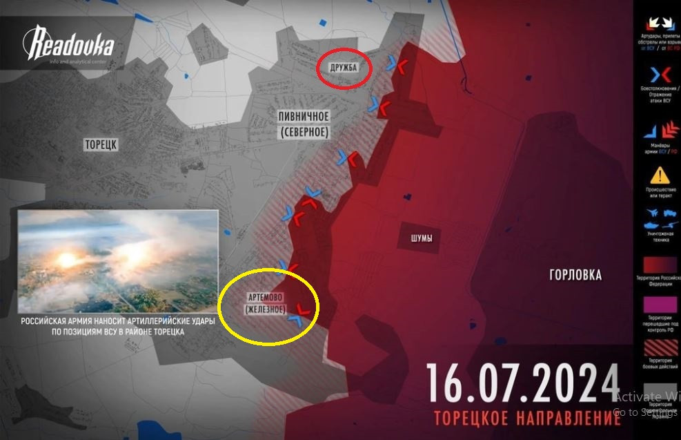 Ngoài ra, tại làng Arthomovo phía tây nam Toretsk, các đơn vị cấp tiểu đoàn của Lữ đoàn bộ binh cơ giới cận vệ 132 của Quân đội Nga cũng tạo đột phá quan trọng, khi phát động trận chiến ác liệt trên đường phố và đụng độ với quân của Lữ đoàn bộ binh cơ giới số 41 của Quân đội Ukraine.