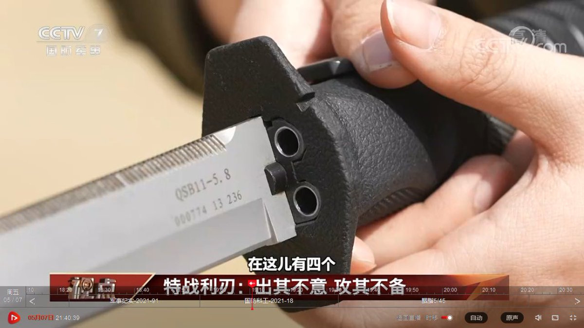 Một điều gây ngạc nhiên nữa là tuổi thọ nòng của khẩu súng - dao găm này có độ bền tới 2.000 phát bắn, và những viên đạn mà nó bắn ra có độ sát thương tương đối cao. Theo những người thử nghiệm, đạn bắn ra từ súng Type 91, có thể xuyên thủng tấm ván gỗ thông dày 120mm ở khoảng cách 10 mét.