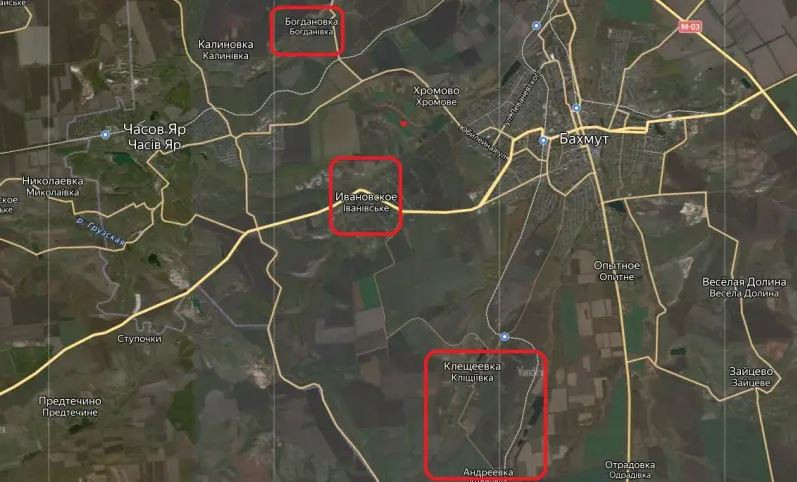 Còn theo trang Topwar của Nga đưa tin, trong cuộc tấn công vào Chasov Yar ở Bakhmut, Quân đội Nga chiếm giữ các điểm cao xung quanh Kleshcheevka. Hiện tại, làng Kleshcheevka đã bị phá hủy hoàn toàn và các cuộc chiến giành quyền kiểm soát các vùng cao xung quanh vẫn tiếp tục. 