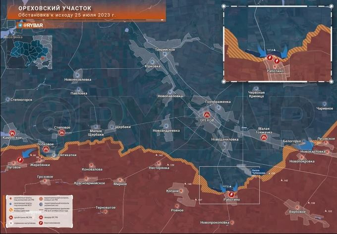 Trong khi đó trên hướng phía bắc của mặt trận, Quân đội Nga đang đẩy nhanh tốc độ phản công. Tướng Syrskyi, Tư lệnh lục quân Ukraine, kiêm tư lệnh mặt trận phía đông vừa điện báo khẩn: Tuyến phòng thủ vòng ngoài tại Krasny Liman bị quân Nga “chọc thủng”. 