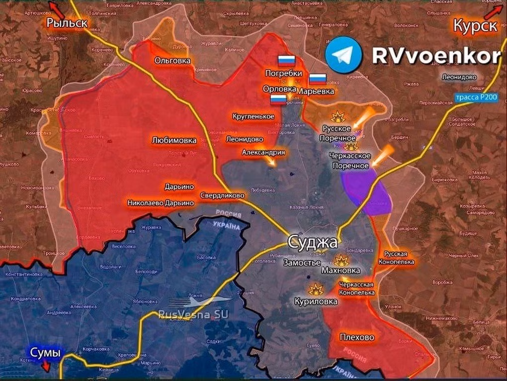 Mặt dù RFAF đang trong thế tấn công và bao vây, nhưng vẫn còn quá sớm để đưa ra dự đoán về thời điểm Nga đánh bật hoàn toàn quân Ukraine khỏi khu vực Kursk. Nhưng quan sát tốc độ tấn công của RFAF trong những ngày qua, diện tích phòng thủ của quân Ukraine ở Ukraine ngày càng bị thu hẹp một cách nhanh chóng. 