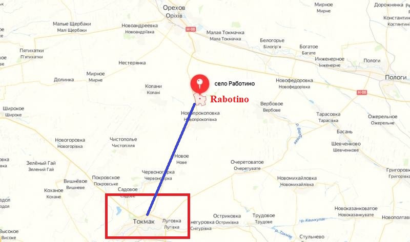 Vì vậy, nhiều người đồn đoán Quân đội Ukraine sẽ tận dụng đà tiến về phía nam và mở cuộc tấn công vào Tokmak, trung tâm phòng ngự chủ chốt của Nga ở mặt trận phía Nam. Tuy nhiên, sau khi Quân đội Ukraine tuyên bố chiếm được Robodine, Quân đội Nga đã ngay lập tức tập hợp lực lượng, tập trung “quây” chặt 2 lữ đoàn Ukraine và thậm chí còn có phương án sử dụng vũ khí hạt nhân chiến thuật. 