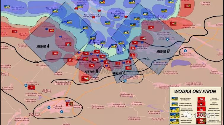 Cuộc phản công của Quân đội Nga thực tế đã làm gián đoạn việc triển khai chiến đấu và ý định của Quân đội Ukraine; các đơn vị Ukraine tại Rabotino lúc này cần củng cố trận địa phòng ngự tại đây và tăng cường tấn công vào các cánh phía đông và phía tây của quân Nga, để đảm bảo an toàn cho hai bên sườn của mình. 