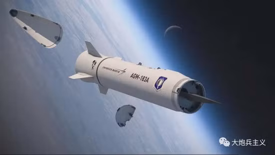 Nỗ lực phóng thử thành công tên lửa siêu thanh AGM-183A của Không quân Mỹ vào năm 2021, có thể được cho là đã phá sản. Không quân Mỹ có thể sẽ tiến hành những cuộc thử nghiệm khác trong năm nay.