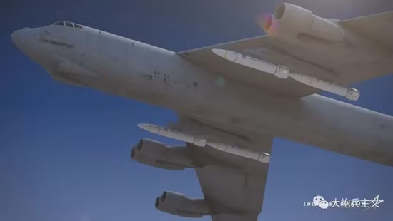 Theo các thông tin, Không quân Mỹ xác nhận rằng vào ngày 15/12/2021, vụ thử tên lửa siêu thanh mới AGM-183A đã thất bại. Không quân Mỹ cho biết, họ vẫn chưa xác định được nguyên nhân của vụ thử nghiệm thất bại.