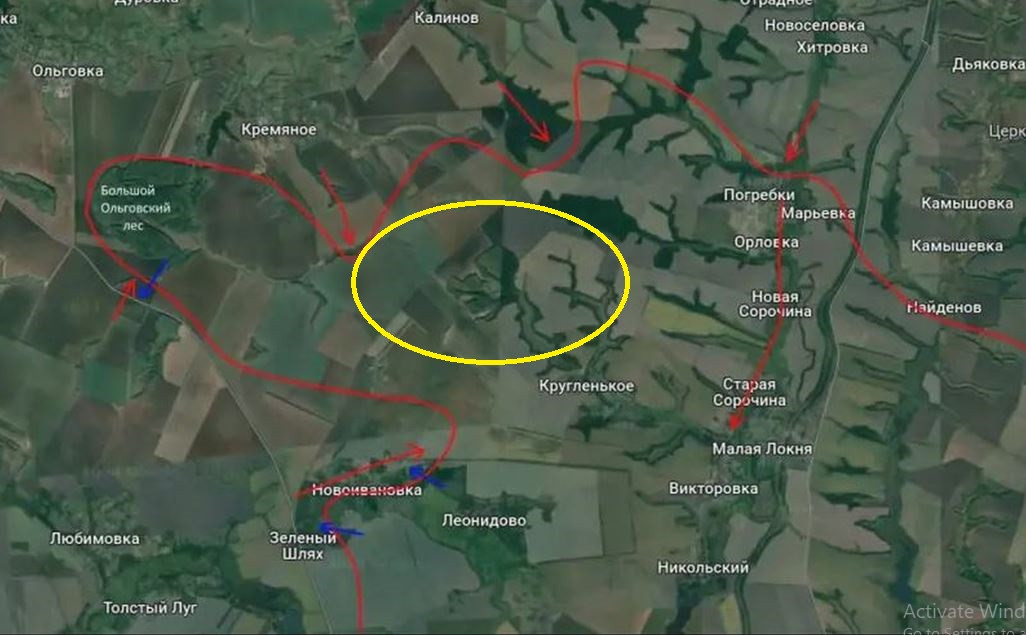 Khi thòng lọng của Quân đội Nga dần thắt chặt, quân Ukraine ở khu vực đông bắc Kursk sắp trở thành “đội quân đơn độc”, nếu không đột phá sẽ không còn cơ hội sống sót. Rybar cũng đăng tải đoạn video ghi lại cảnh quân đội Nga bao vây và tiêu diệt quân Ukraine phá vây tại khu rừng Olgovsky.