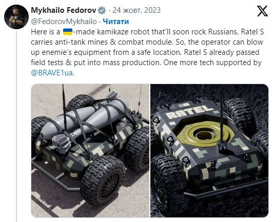 Đối mặt với Quân đội Nga vượt trội về quân số và hỏa lực, AFU không bị đánh bại mà trở nên khôn ngoan hơn khi chiến đấu; AFU tiếp tục đưa vũ khí mới vào thử nghiệm và đã phát triển và sản xuất hàng loạt robot chiến đấu trên bộ, có tên Ratel S. 